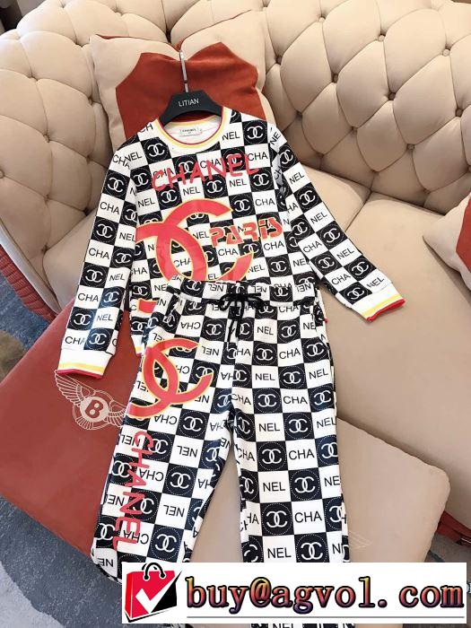 上下セット 秋冬コーデと相性がいい ブランド コピー 2019トレンド秋冬おすすめ安い 3色可選 秋冬にお世話になる定番