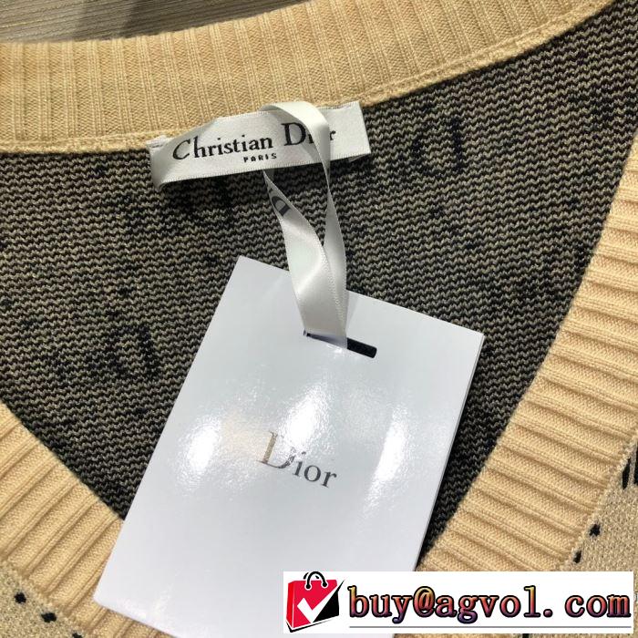 秋服コーデ2019年版 ニットパーカー とにかく完璧ブランド新作 ディオール DIOR 大胆なチェックの人気トレンド