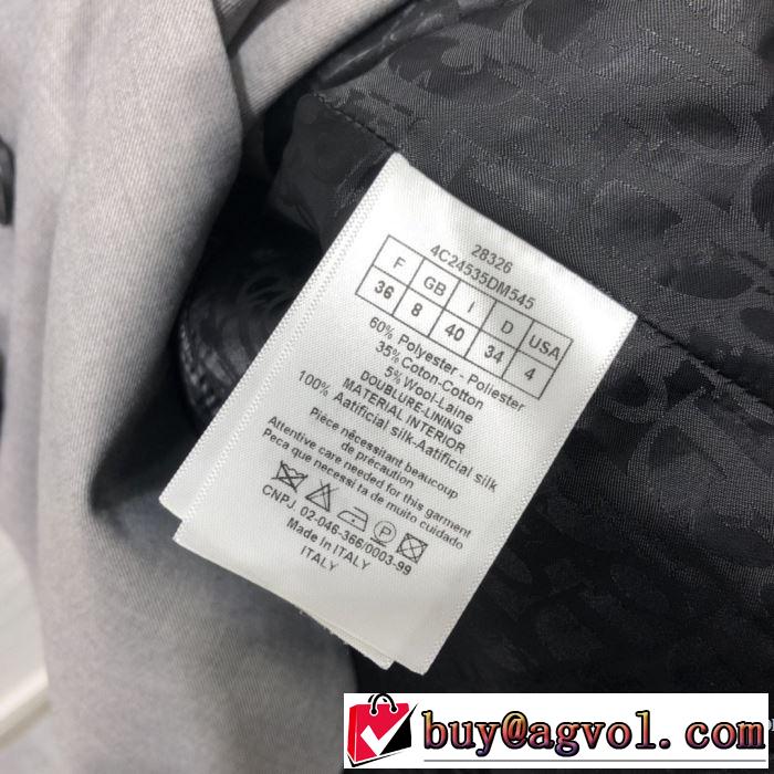 ディオール 今年注目すべき秋冬ファッション DIOR2019トレンドアイテム激安  ハーフコート ヒットする秋冬コレクション