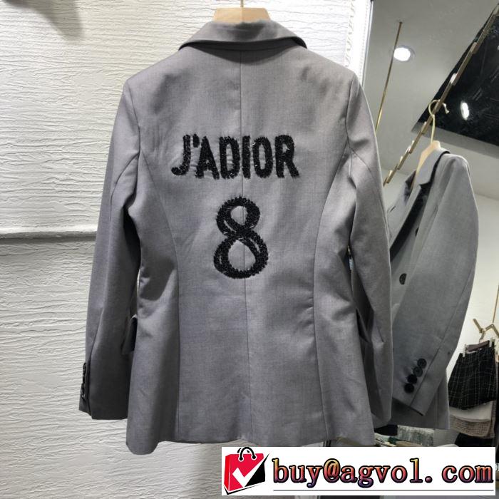 ディオール 今年注目すべき秋冬ファッション DIOR2019トレンドアイテム激安  ハーフコート ヒットする秋冬コレクション