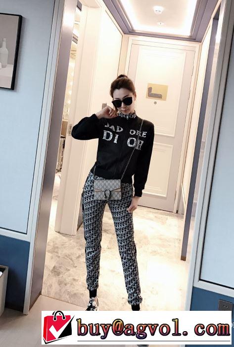 ディオールおしゃれさんはいち早く取り  DIOR 2019秋、イチオシ上品 上下セット 新作アイテムが今年流