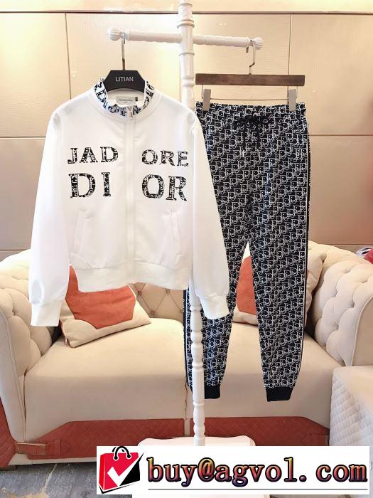 ディオールおしゃれさんはいち早く取り  DIOR 2019秋、イチオシ上品 上下セット 新作アイテムが今年流