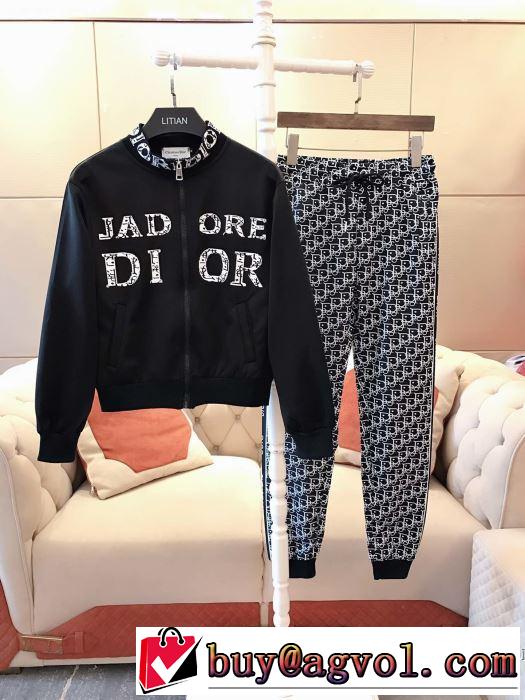 ディオールおしゃれさんはいち早く取り  DIOR 2019秋、イチオシ上品 上下セット 新作アイテムが今年流
