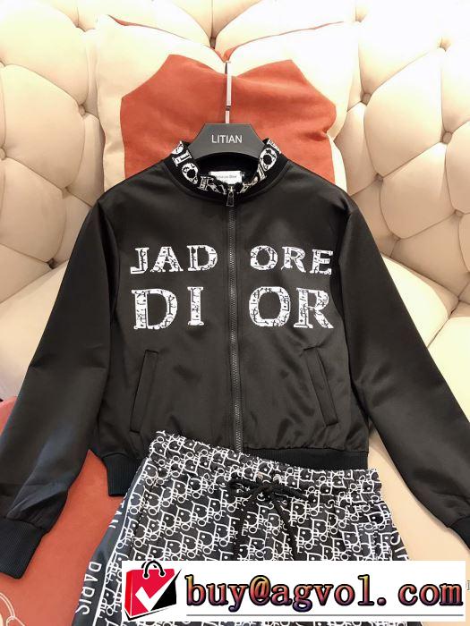 ディオールおしゃれさんはいち早く取り  DIOR 2019秋、イチオシ上品 上下セット 新作アイテムが今年流