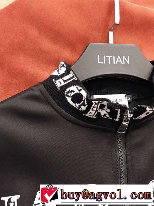 ディオールおしゃれさんはいち早く取り  DIOR 2019秋、イチオシ上品 上下セット 新作アイテムが今年流