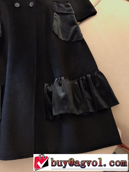 スカート 今シーズン注目のアイテム ディオール秋こそ楽しめるアイテム  DIOR  2019秋断然ブランド推し