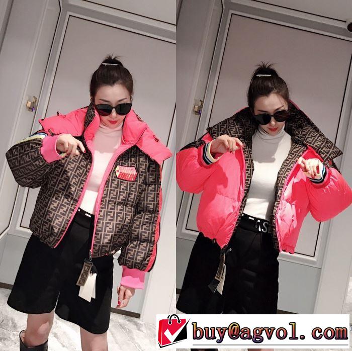 ダウンジャケット 普段使いもオフィスもOK　フェンディおすすめする注目トレンド　 FENDI　2019トレンドアイテム激安
