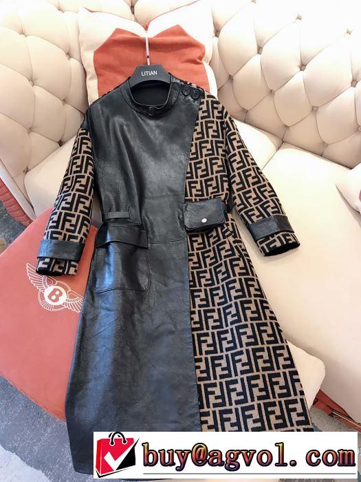 スカート　秋冬ファッションコーディネートフェンディ最重要！2019秋冬トレンド　 FENDI 人気ファッション雑誌でも掲載
