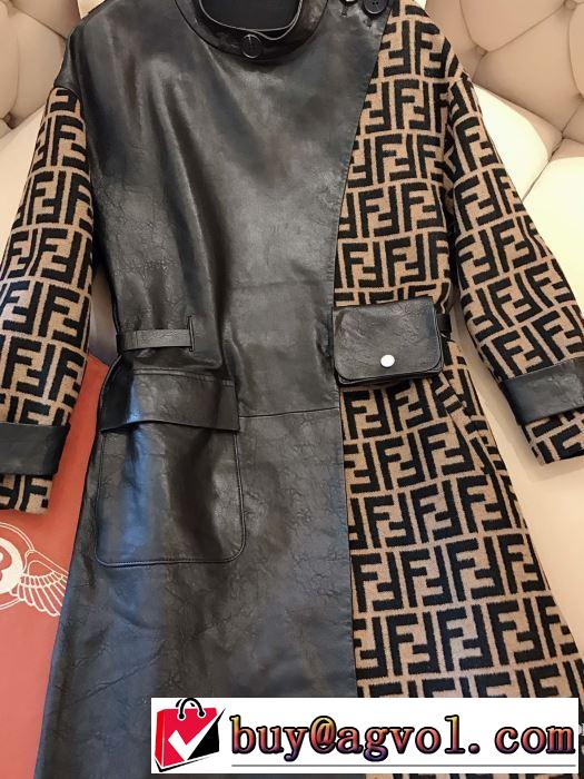 スカート　秋冬ファッションコーディネートフェンディ最重要！2019秋冬トレンド　 FENDI 人気ファッション雑誌でも掲載