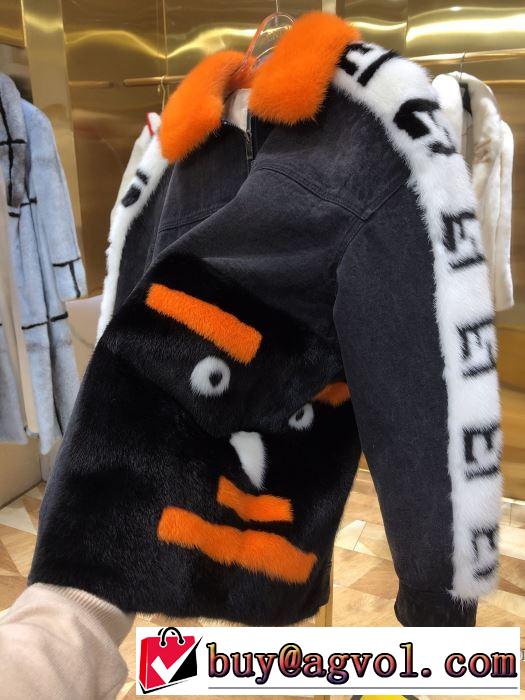 ブルゾン 今季トレンド新作はこれ　フェンディ速報！2019年秋ファッショントレンド　 FENDI秋冬に大注目のカラー