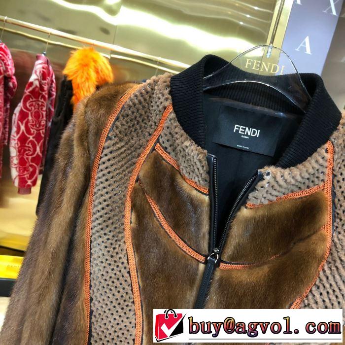 今シーズン注目のアイテム　コート 今年らしいおすすめ新品　フェンディ FENDI　2019秋断然ブランド推し