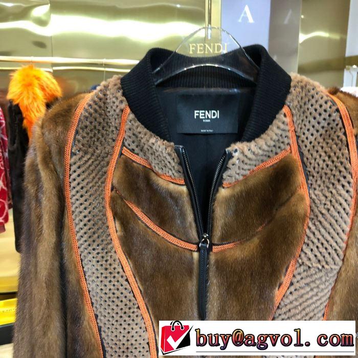 今シーズン注目のアイテム　コート 今年らしいおすすめ新品　フェンディ FENDI　2019秋断然ブランド推し