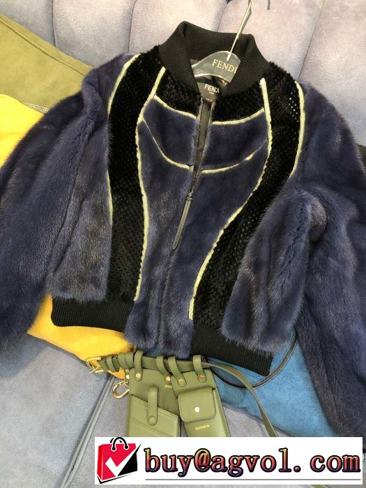 FENDI　秋冬コーデと相性がいい　フェンディ ハーフコートおしゃれなファッションコーデ　2019トレンド秋冬おすすめ安い