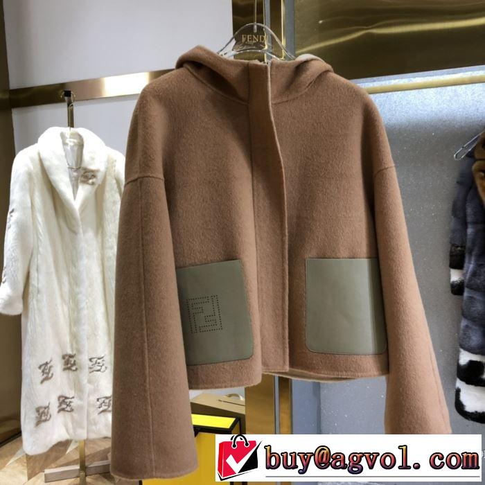 ハーフコート　秋冬にお世話になる定番　フェンディ【最新】2019年秋冬のトレンド速報　FENDI　優しいのに存在感