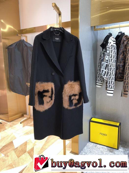 毎日はちょっとイイ秋冬新品　フェンディ2020秋冬流行ファション  FENDI　最高にCOOL秋冬新作コート 秋冬から人気継続中