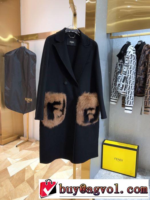 毎日はちょっとイイ秋冬新品　フェンディ2020秋冬流行ファション  FENDI　最高にCOOL秋冬新作コート 秋冬から人気継続中