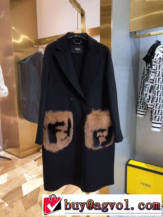 毎日はちょっとイイ秋冬新品　フェンディ2020秋冬流行ファション  FENDI　最高にCOOL秋冬新作コート 秋冬から人気継続中