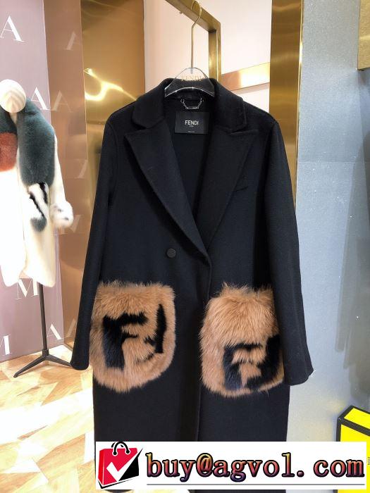 毎日はちょっとイイ秋冬新品　フェンディ2020秋冬流行ファション  FENDI　最高にCOOL秋冬新作コート 秋冬から人気継続中