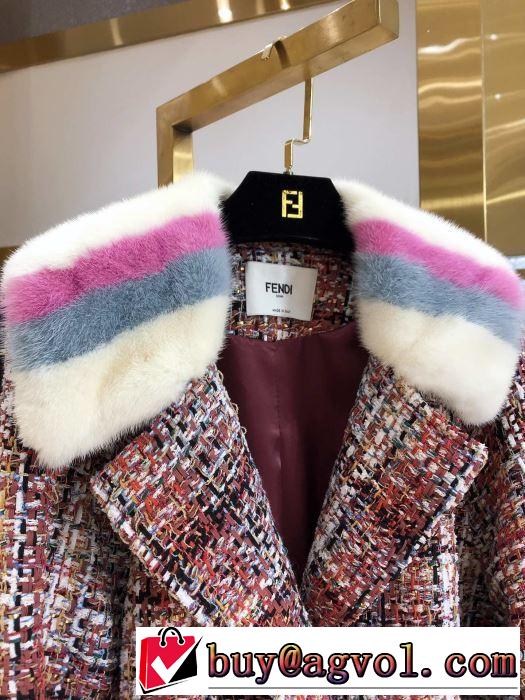 お洒落で秋冬注目トレンド　コート　更にトレンドが急上昇中　フェンディ FENDI　【2019秋冬】の注目トレンド