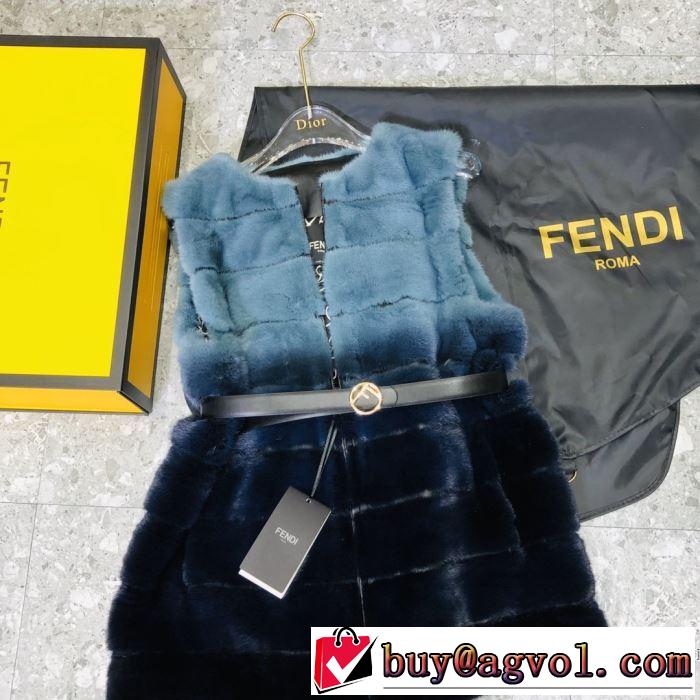 2019-20秋冬トレンドファッション　フェンディ 最新秋冬トレンドをチェック　FENDI　スカート　秋冬流行りファション
