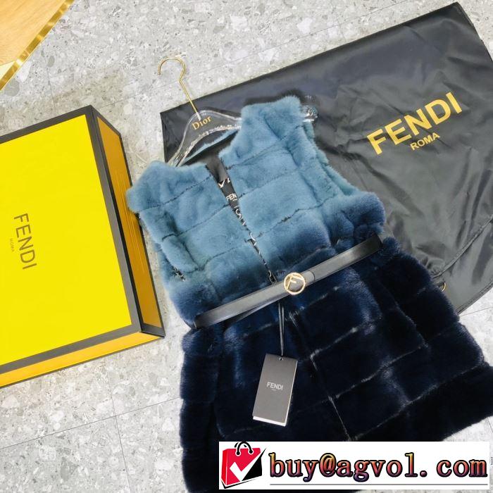 2019-20秋冬トレンドファッション　フェンディ 最新秋冬トレンドをチェック　FENDI　スカート　秋冬流行りファション