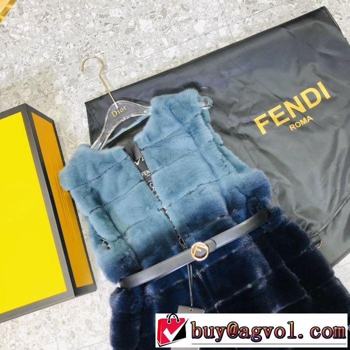 2019-20秋冬トレンドファッション　フェンディ 最新秋冬トレンドをチェック　FENDI　スカート　秋冬流行りファション