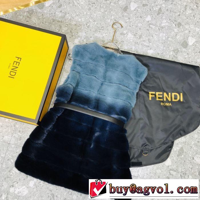 2019-20秋冬トレンドファッション　フェンディ 最新秋冬トレンドをチェック　FENDI　スカート　秋冬流行りファション