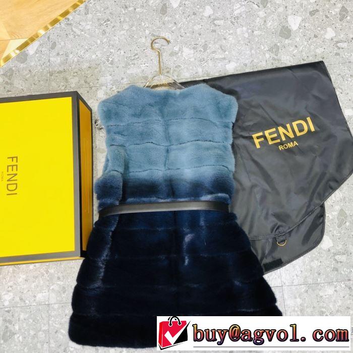 2019-20秋冬トレンドファッション　フェンディ 最新秋冬トレンドをチェック　FENDI　スカート　秋冬流行りファション