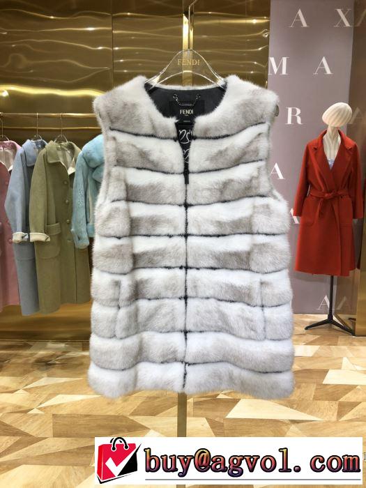 ダウンジャケット　絶対おさえるべきカラーと最新　フェンディ今年の流行りファション　 FENDI　最新秋冬トレンドをチェック！2019-20秋冬　