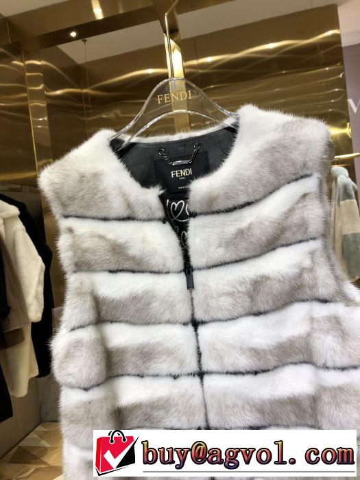 ダウンジャケット　絶対おさえるべきカラーと最新　フェンディ今年の流行りファション　 FENDI　最新秋冬トレンドをチェック！2019-20秋冬　