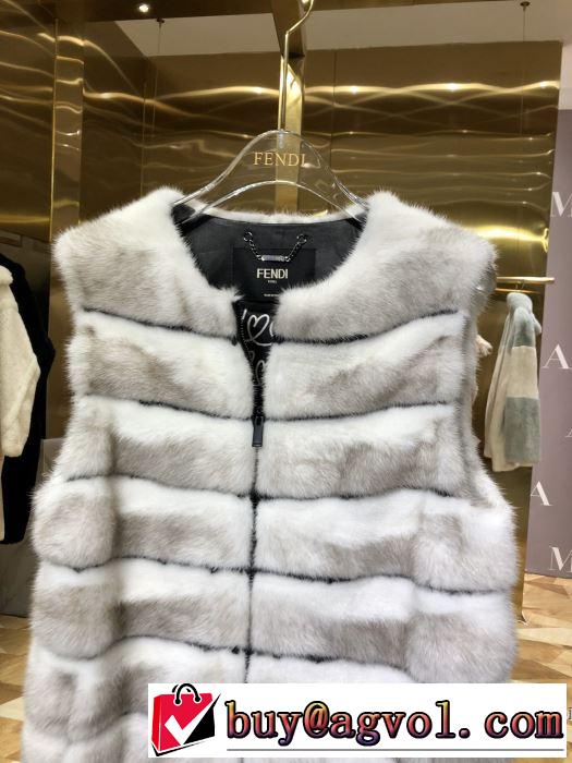ダウンジャケット　絶対おさえるべきカラーと最新　フェンディ今年の流行りファション　 FENDI　最新秋冬トレンドをチェック！2019-20秋冬　