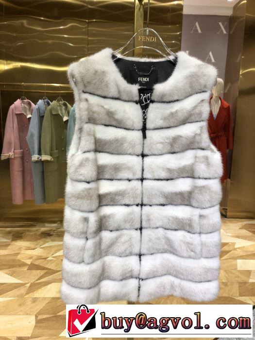 ダウンジャケット　絶対おさえるべきカラーと最新　フェンディ今年の流行りファション　 FENDI　最新秋冬トレンドをチェック！2019-20秋冬　