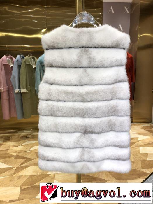 ダウンジャケット　絶対おさえるべきカラーと最新　フェンディ今年の流行りファション　 FENDI　最新秋冬トレンドをチェック！2019-20秋冬　