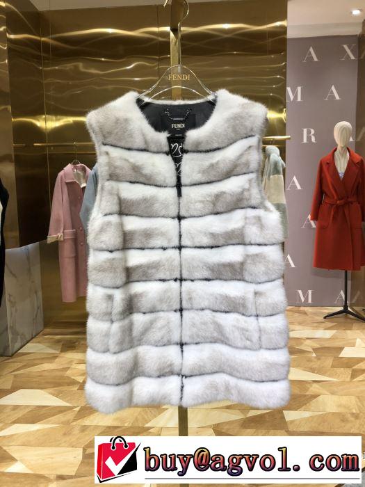 ダウンジャケット　絶対おさえるべきカラーと最新　フェンディ今年の流行りファション　 FENDI　最新秋冬トレンドをチェック！2019-20秋冬　