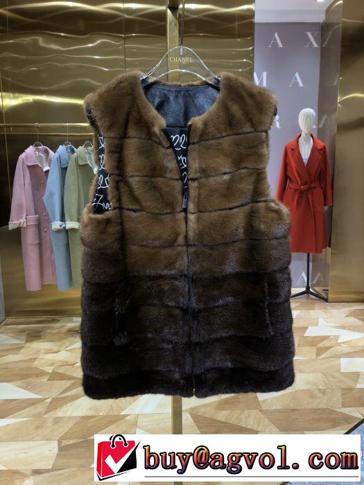 注目の秋ファッション一番　フェンディ FENDI　2019秋冬トレンド押さえておきたい　トップス　おしゃれに秋を迎えるために