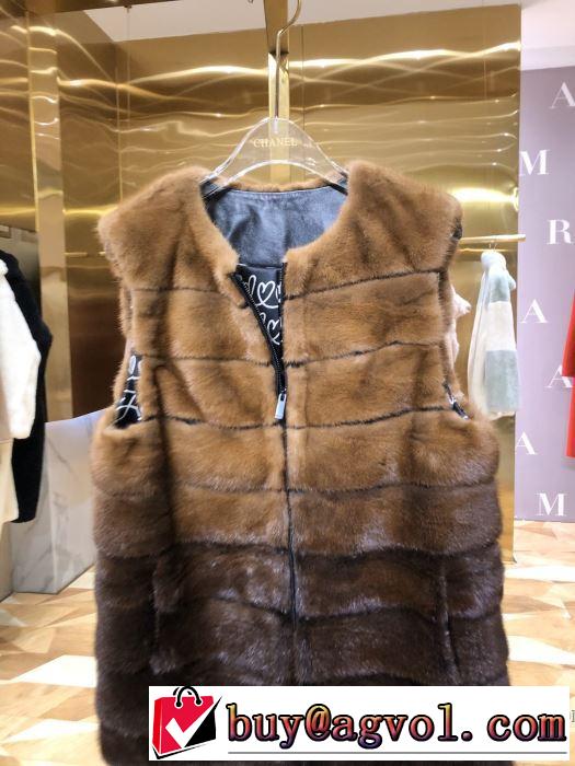 注目の秋ファッション一番　フェンディ FENDI　2019秋冬トレンド押さえておきたい　トップス　おしゃれに秋を迎えるために