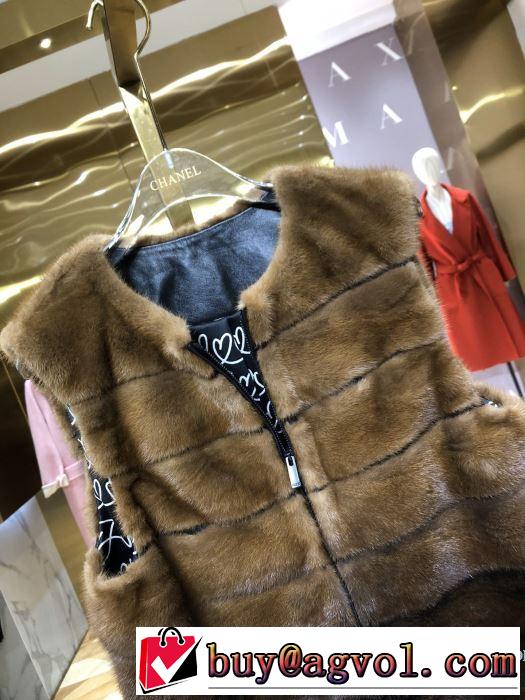 注目の秋ファッション一番　フェンディ FENDI　2019秋冬トレンド押さえておきたい　トップス　おしゃれに秋を迎えるために