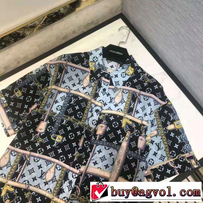 2019春夏人気トレンドアイテム ルイ ヴィトンキレイめ感が強い LOUIS VUITTON 上下セット