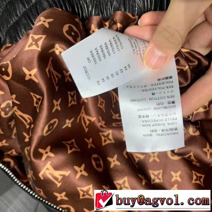 オシャレ印象で人気の高い LOUIS VUITTONフェイクファー製のコート ルイ ヴィトン2019春夏のトレンド新商品