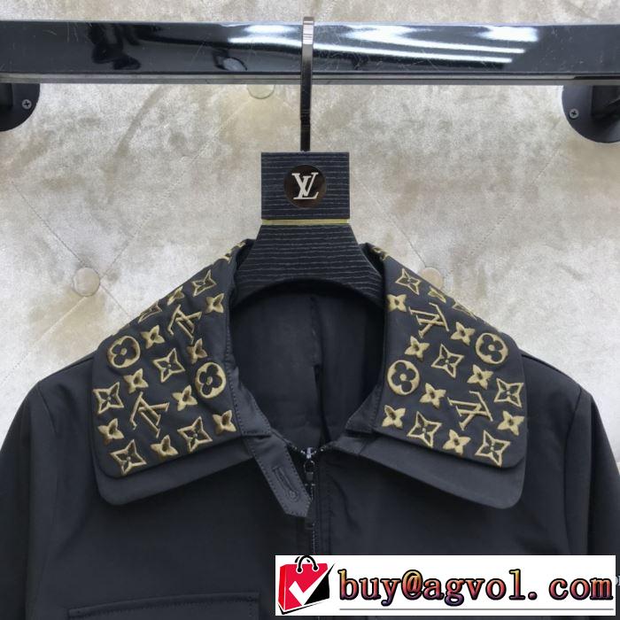 2色可選　今年の流行りファション　ルイ ヴィトン LOUIS VUITTON　やっぱり優しい色　ダスター コート　【2019秋冬トレンド】押さえておきたい