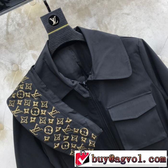 2色可選　今年の流行りファション　ルイ ヴィトン LOUIS VUITTON　やっぱり優しい色　ダスター コート　【2019秋冬トレンド】押さえておきたい