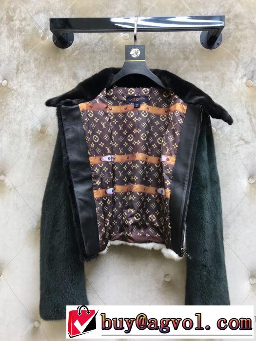 ハーフコート　サイズのよさを感じる新作　ルイ ヴィトン 2019秋冬トレンド押さえておきたい　LOUIS VUITTON　秋にこれがはやりそう