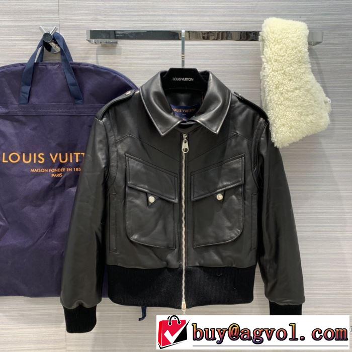 おしゃれに秋を迎えるために　ルイ ヴィトン LOUIS VUITTON　人気ブランドの秋冬新色　トップス　2019トレンドカラー秋冬セール