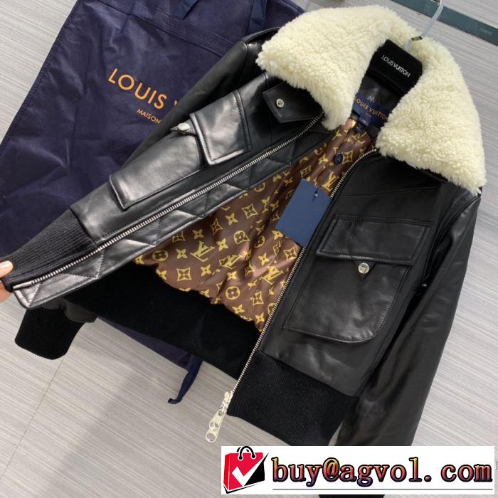 おしゃれに秋を迎えるために　ルイ ヴィトン LOUIS VUITTON　人気ブランドの秋冬新色　トップス　2019トレンドカラー秋冬セール