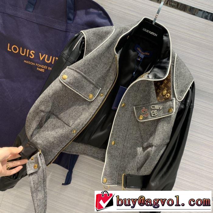 LOUIS VUITTON　2019秋冬トレンドアイテム　ルイ ヴィトン秋にはやる最新作を先取り　ブルゾン　今年注目な新品セール