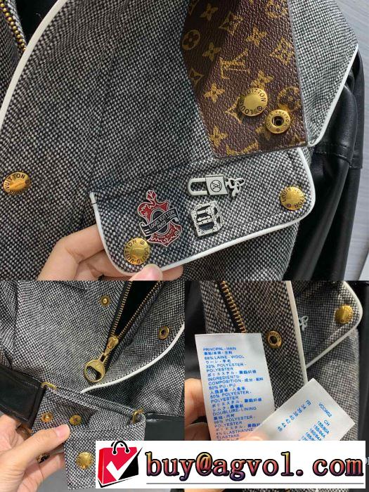LOUIS VUITTON　2019秋冬トレンドアイテム　ルイ ヴィトン秋にはやる最新作を先取り　ブルゾン　今年注目な新品セール