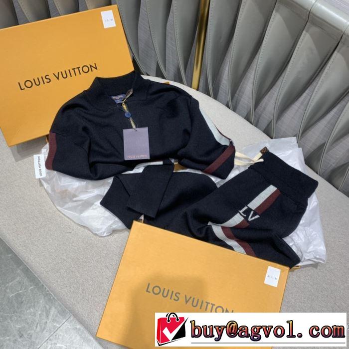 2019秋、イチオシ上品　ルイ ヴィトン LOUIS VUITTON　新作アイテムが今年流　上下セット　今シーズン注目のアイテム