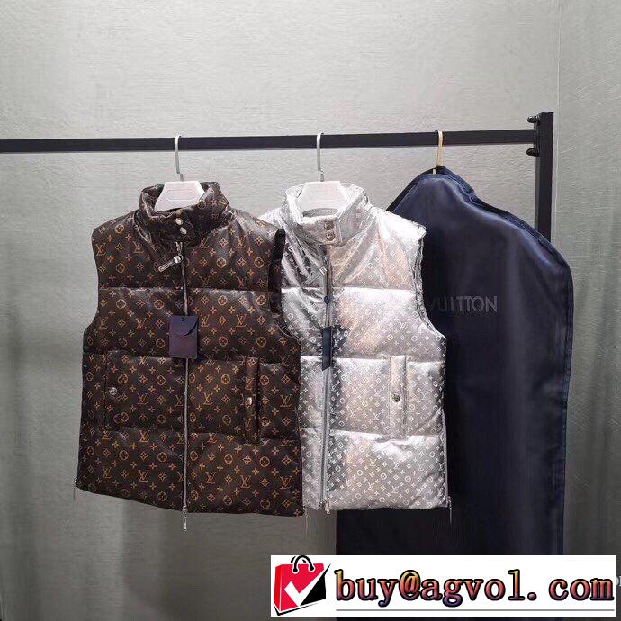 2019秋冬人気色おすすめ　2色可選　ルイ ヴィトン人気ブランドの新作秋冬トレンド　 LOUIS VUITTON　ダウンジャケット　秋トレンドの新定番