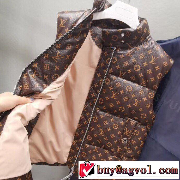 2019秋冬人気色おすすめ　2色可選　ルイ ヴィトン人気ブランドの新作秋冬トレンド　 LOUIS VUITTON　ダウンジャケット　秋トレンドの新定番