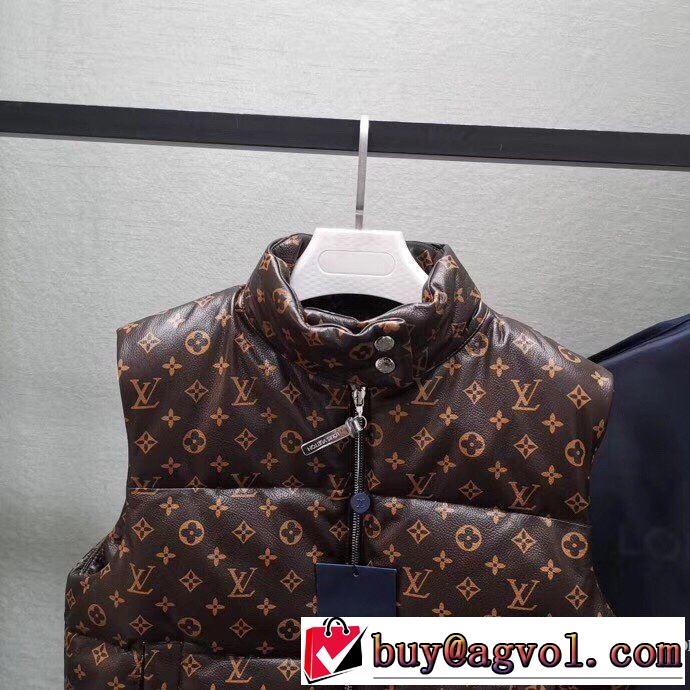 2019秋冬人気色おすすめ　2色可選　ルイ ヴィトン人気ブランドの新作秋冬トレンド　 LOUIS VUITTON　ダウンジャケット　秋トレンドの新定番